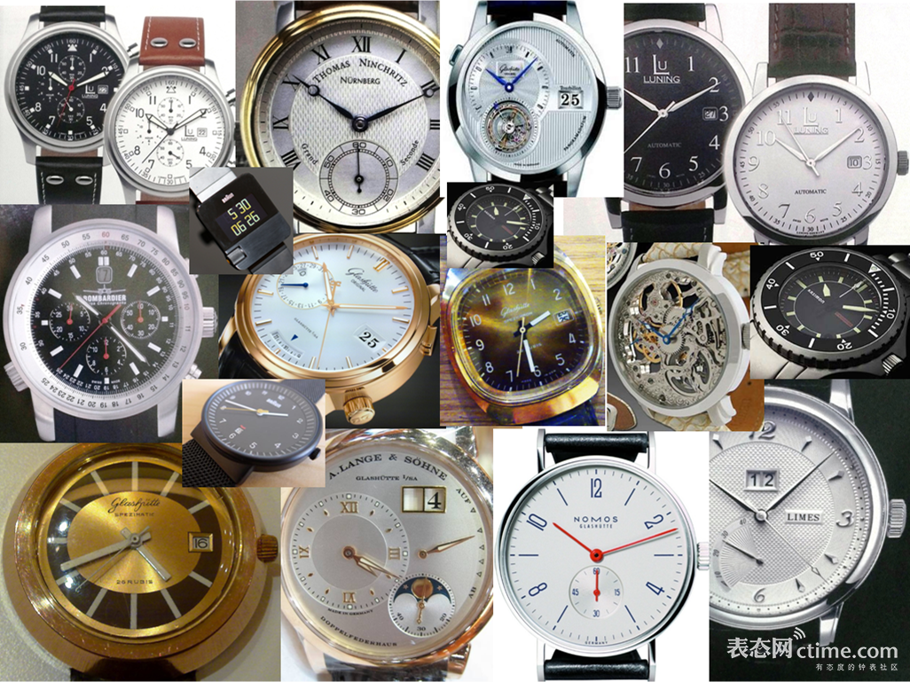 german Watches.png