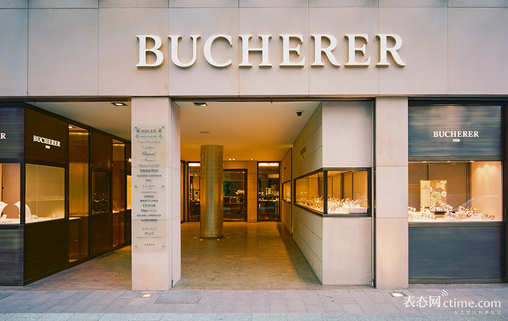 杜塞尔多夫-Bucherer_DE_Duesseldorf.jpg