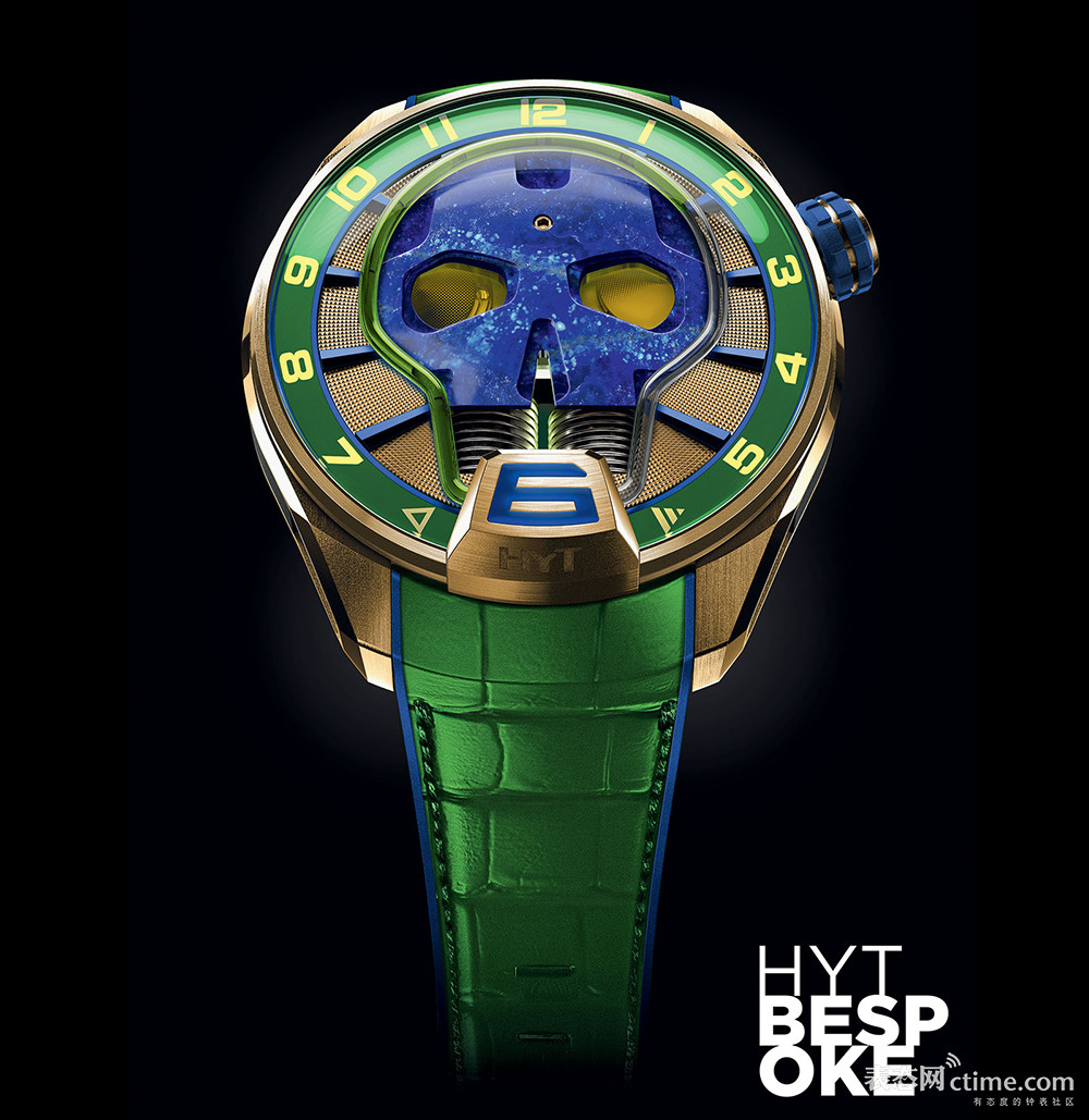 HYT-Bespoke-Skull-Brazil.jpg