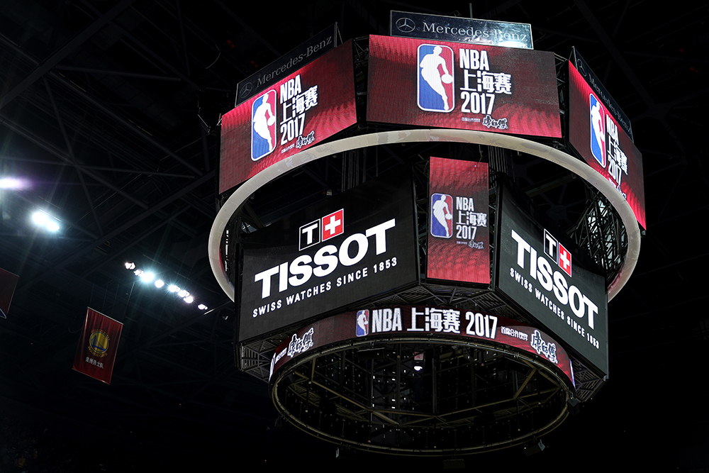图1：天梭表倾力支持NBA中国赛上海站比赛.jpg