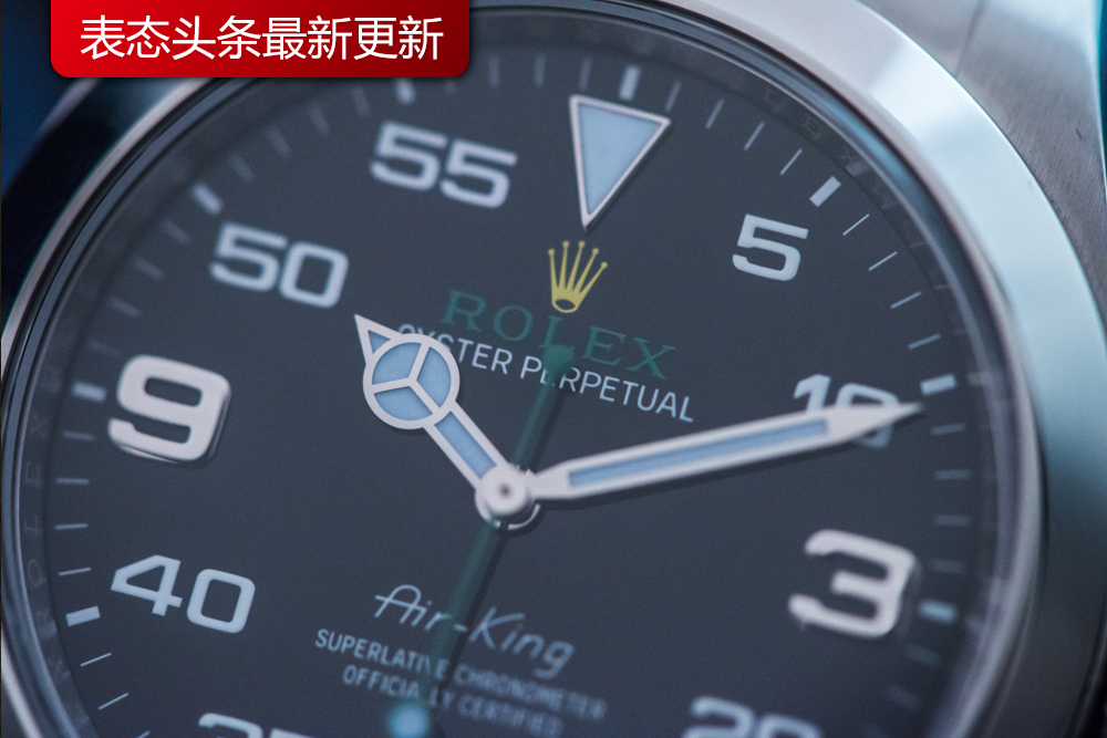 表态头条278.jpg
