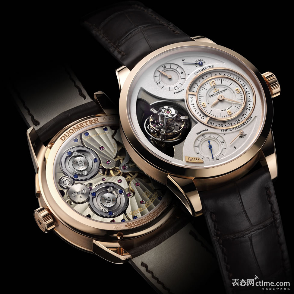 jaeger-lecoultre-duometre-spherotourbillon-watch.jpg