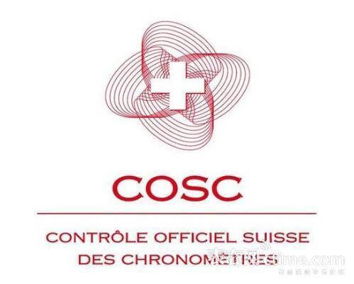 001. COSC Logo.jpg