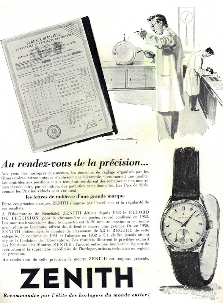 001.1 ChronometreZenith53.jpg
