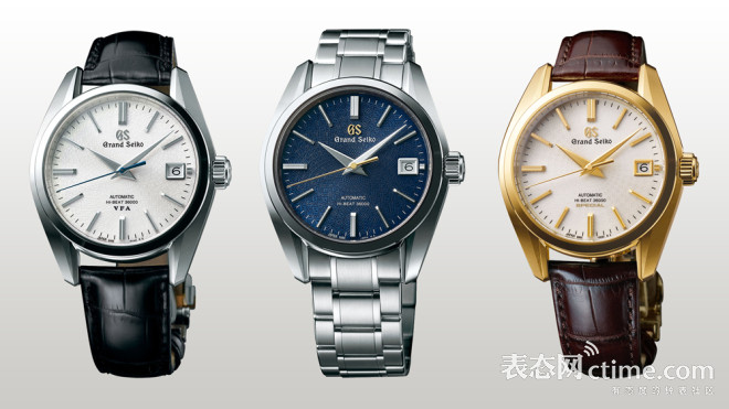 008.grand-seiko.jpg