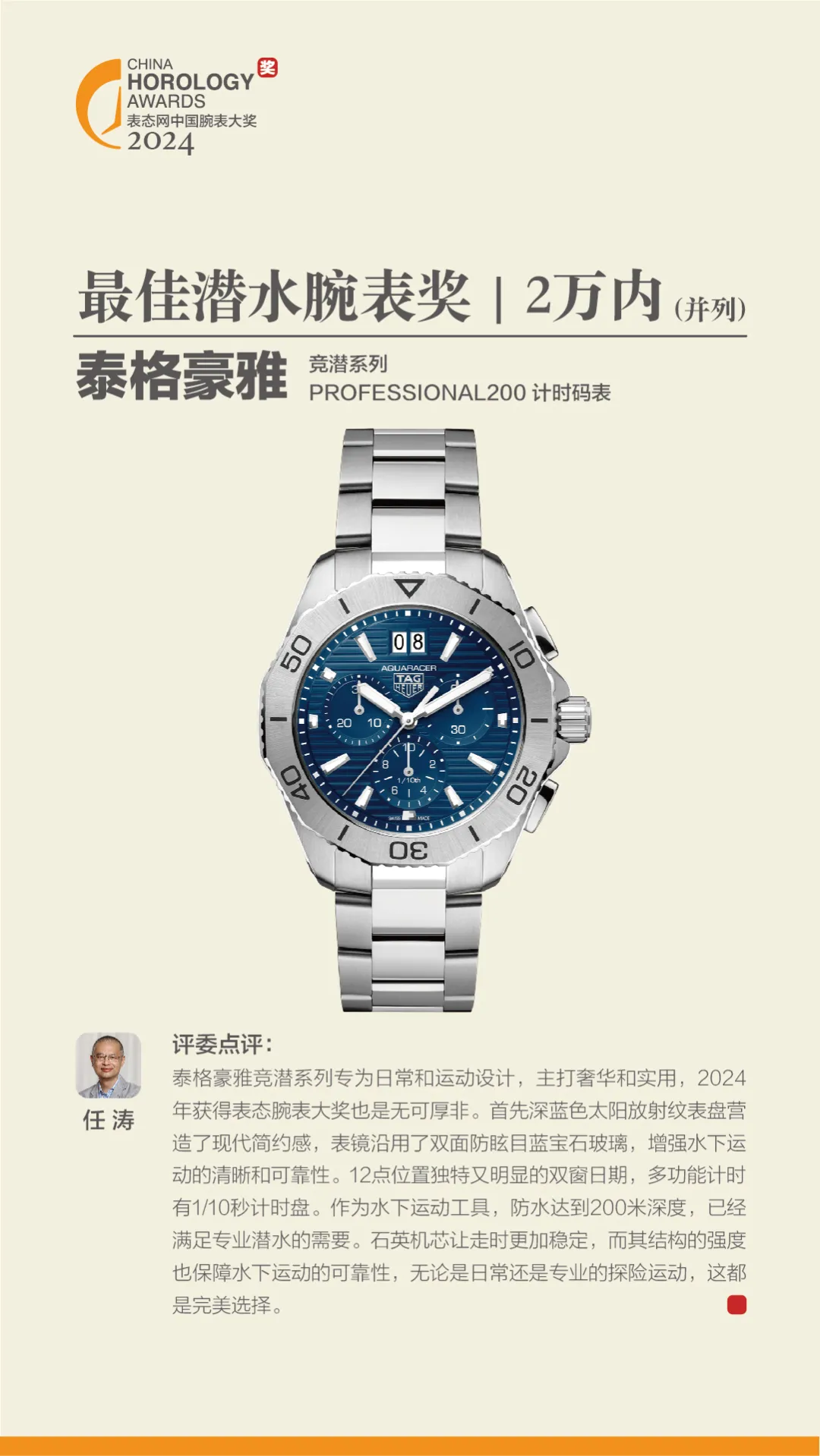 bc2de83646b963ad75bf800eac5e0f0.png