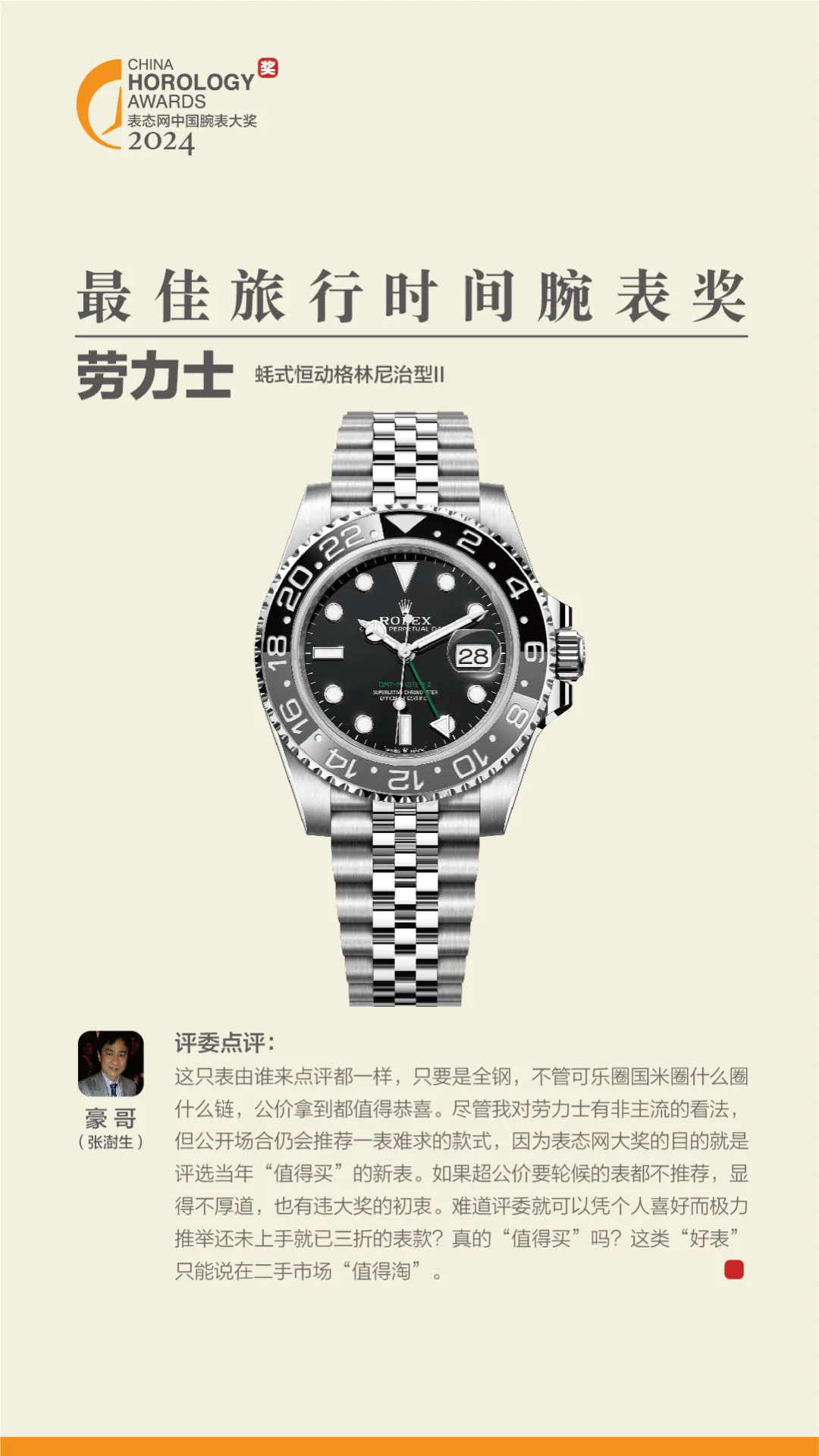 cf52037447d9cc0cc4ff260e4bce7f1.png