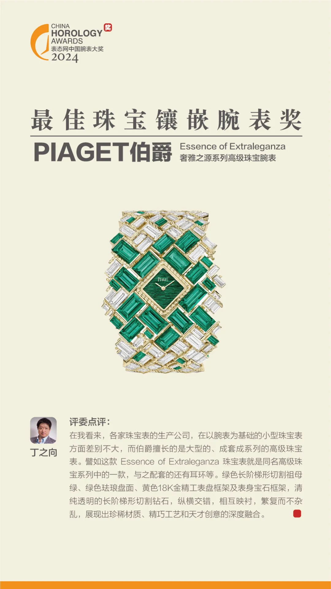 cae63fa78f5974aae8610b6b0a4379f.png