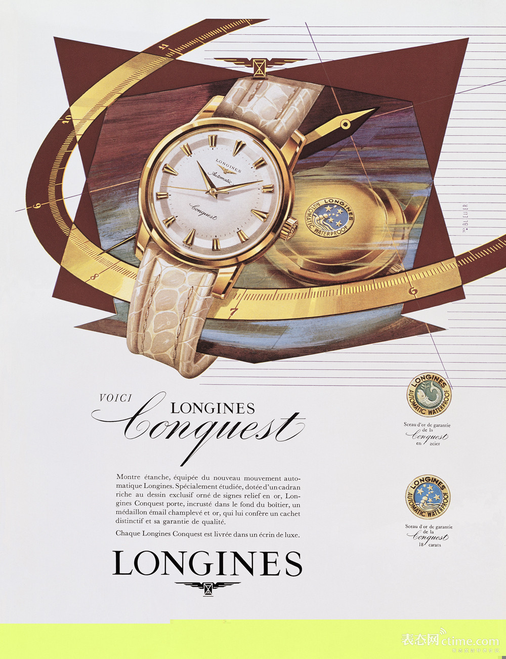 Adv-1955.jpg