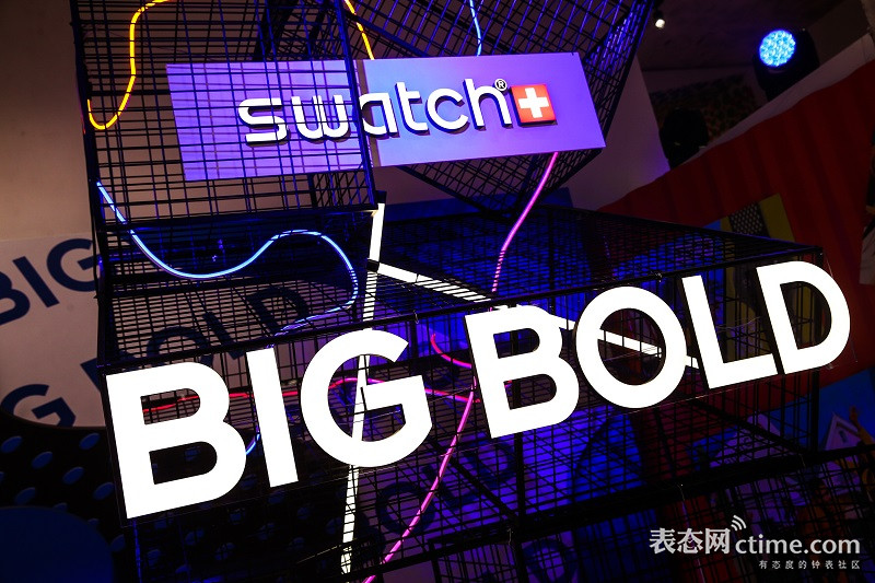 Swatch全新BIG BOLD系列腕表体验展.jpg