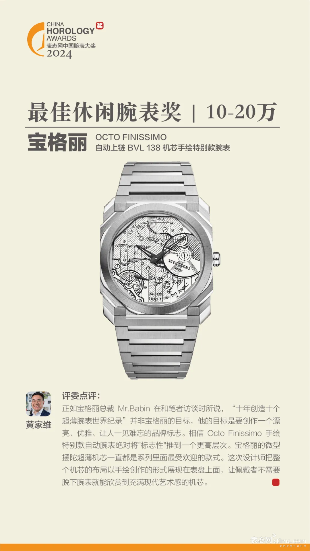fa918932aa00d2af7cbc157cd037dee.png