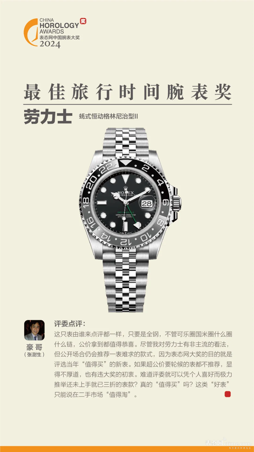 cf52037447d9cc0cc4ff260e4bce7f1.png