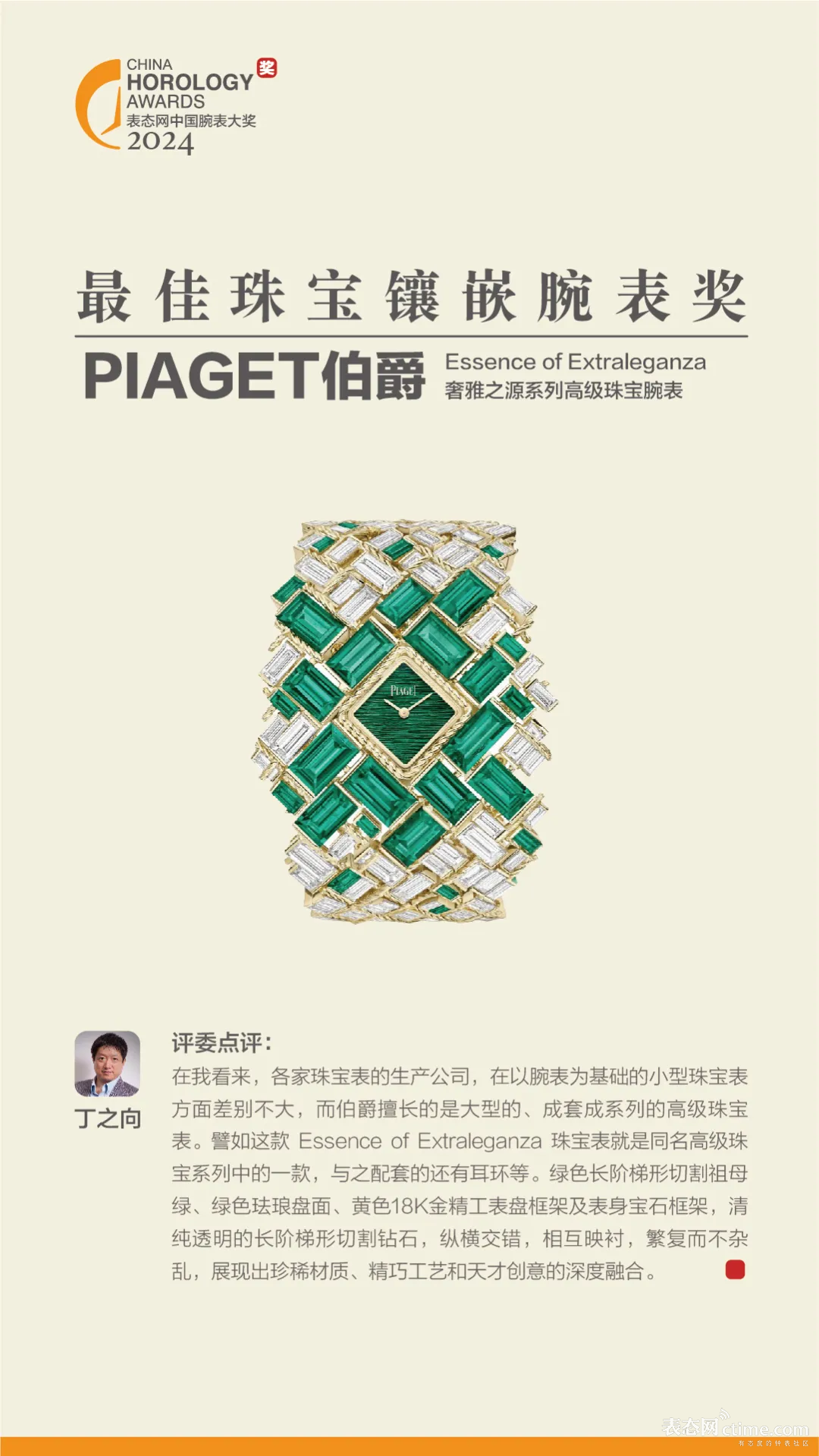 cae63fa78f5974aae8610b6b0a4379f.png