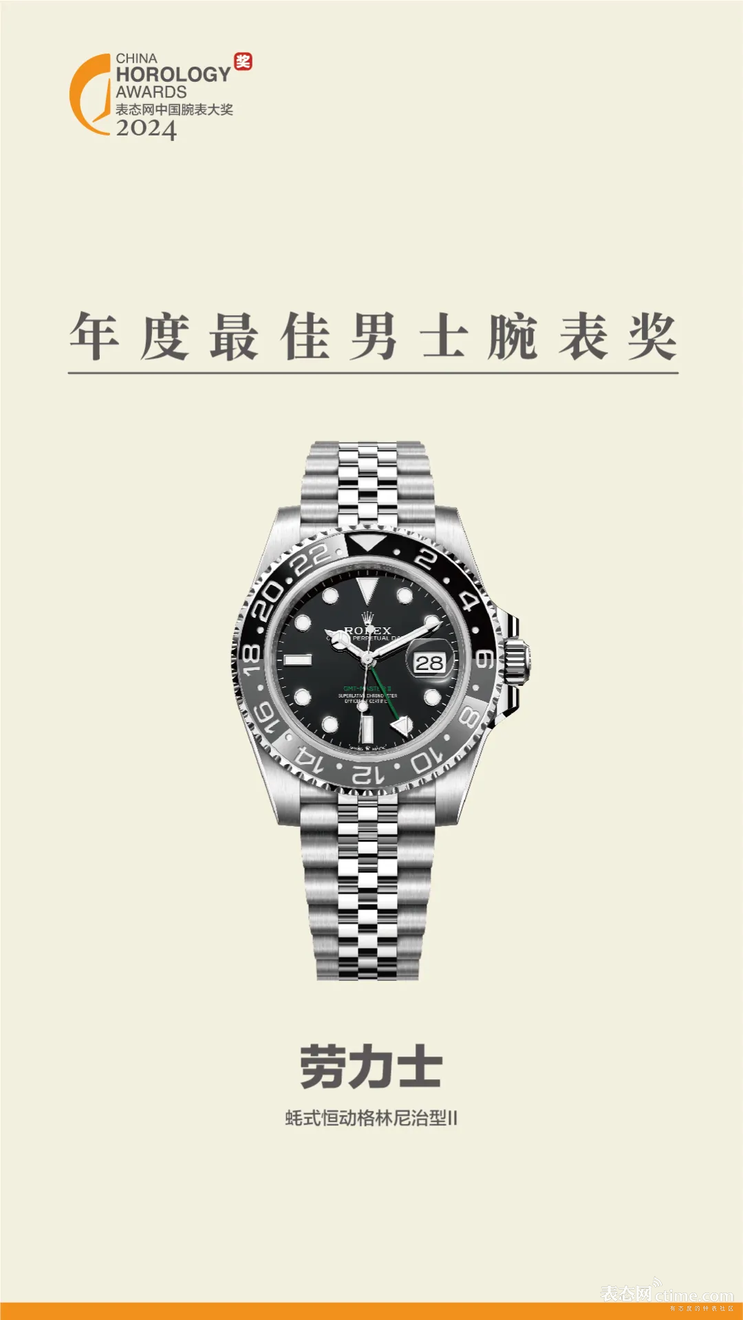 8b86d6a7a4055b76ef6c9f878e192fd.png