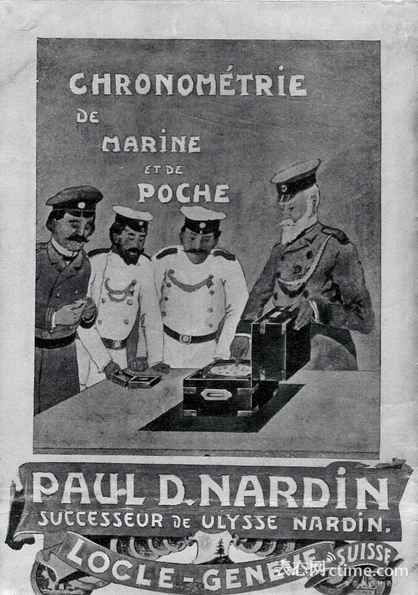 Old Ad_Chronométrie de Marine et de poche_Paul Nardin.jpg