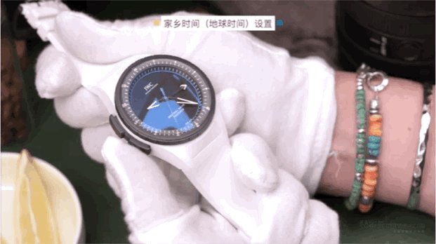 1775825164393017452.gif IMG_7054.gif
