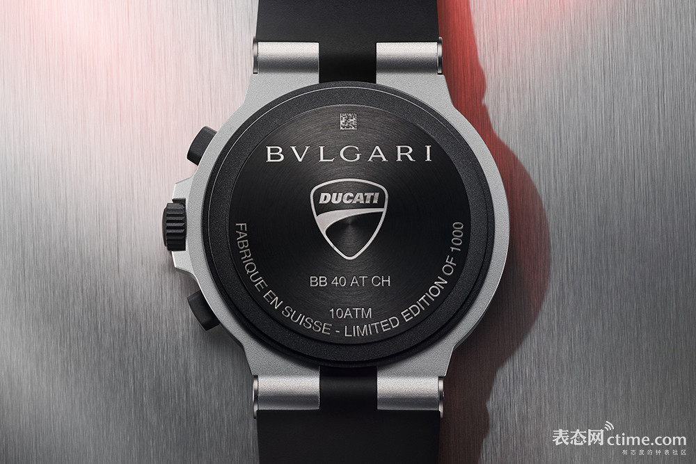 BVLGARI 2022_ALUMINIUM DUCATI_003.jpg