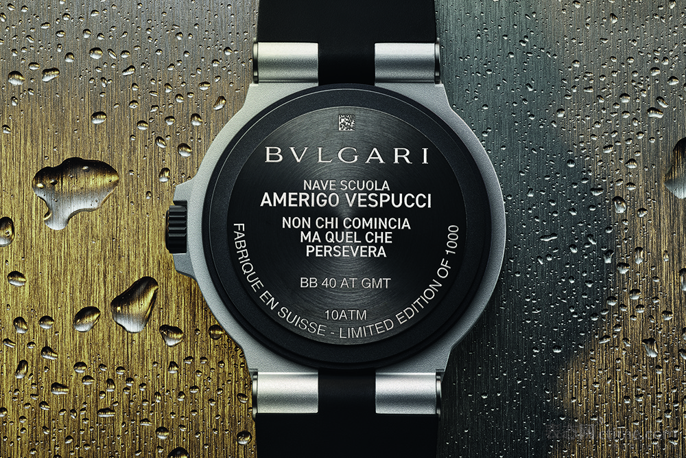 BVLGARI 2022_ALUMINIUM VESPUCCI_003.jpg