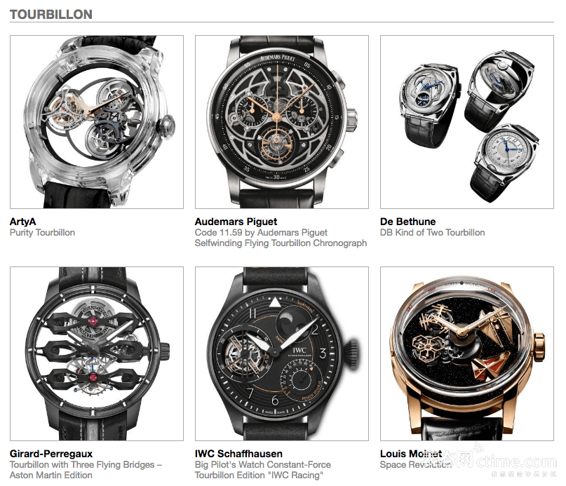 GPHG-2021-Tourbillon.png