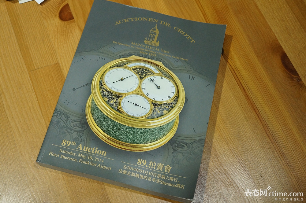 拍卖,《朗格——来自塞克瑟的精美钟表》中文版图书
