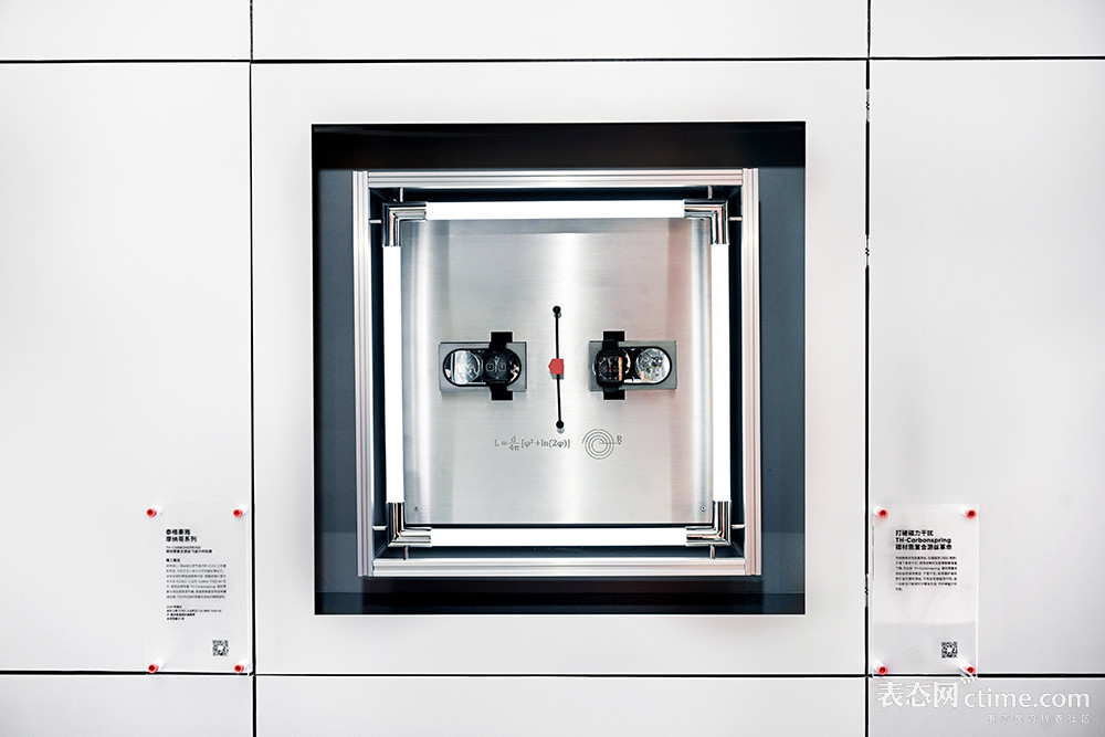 5. 逾越160载，精研计时之道 TAG Heuer泰格豪雅毫秒之竞高级制表展耀启上海.jpg