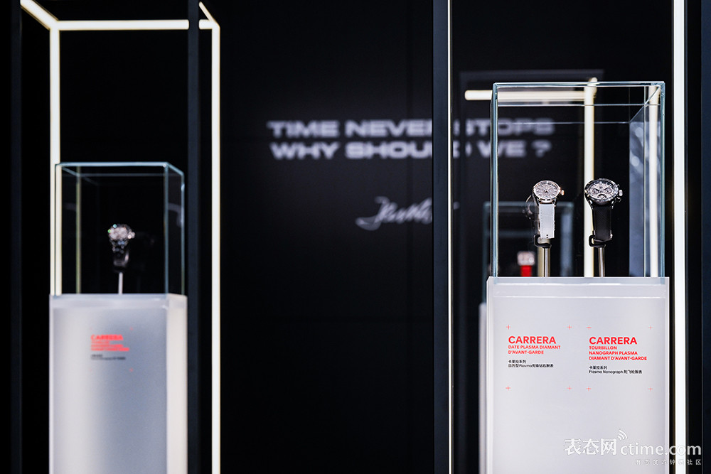 2.逾越160载，精研计时之道 TAG Heuer泰格豪雅毫秒之竞高级制表展耀启上海.jpg