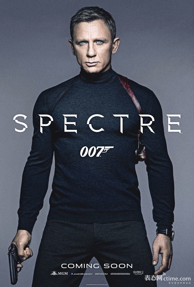 2015年《007：幽灵党》 (SPECTRE).jpg