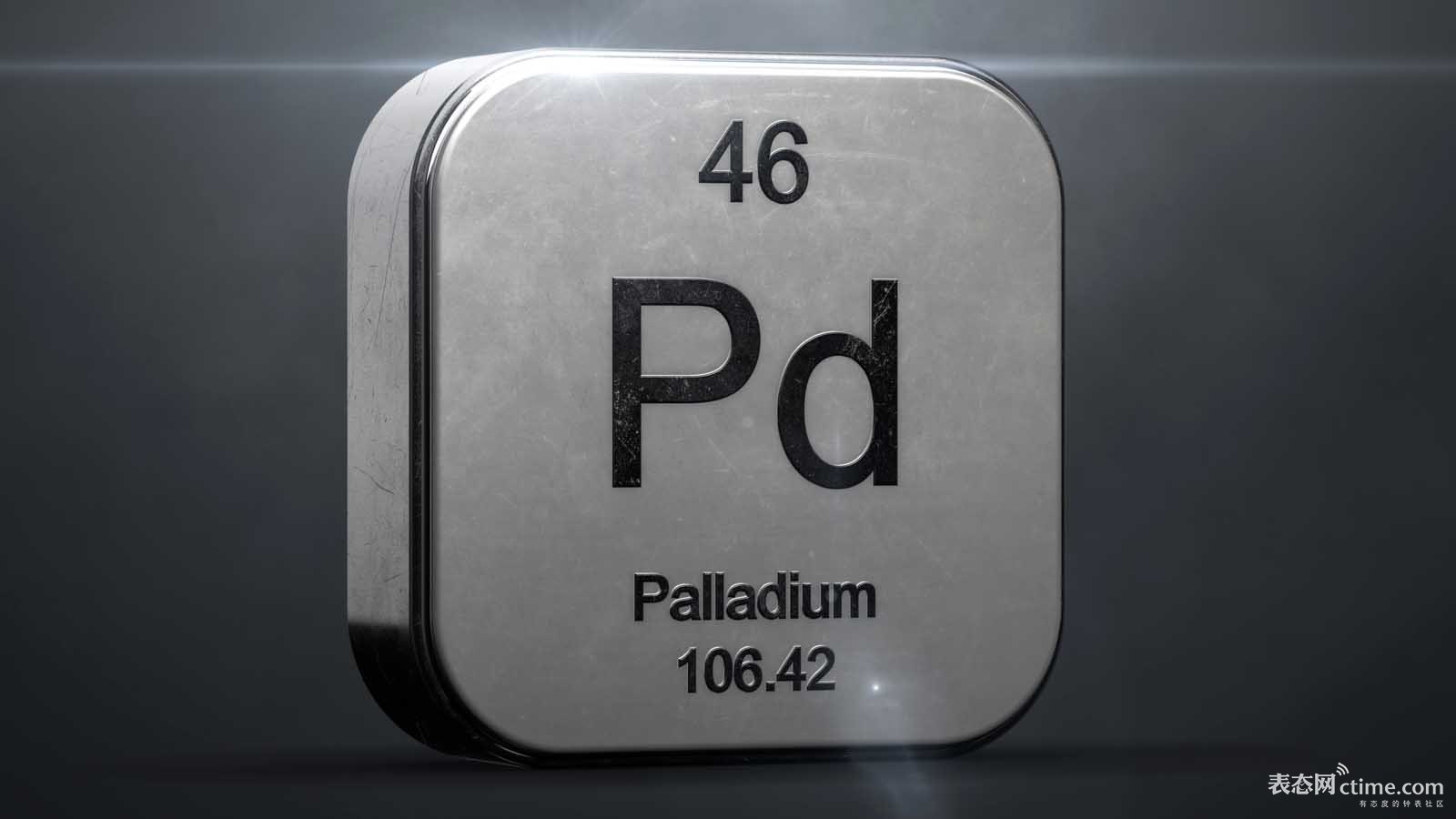 palladium1600.jpg
