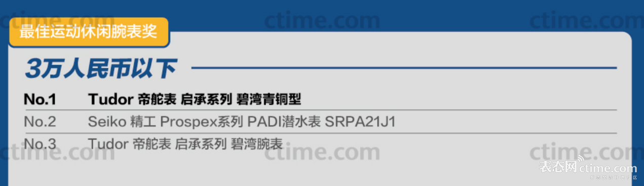 图片21.png