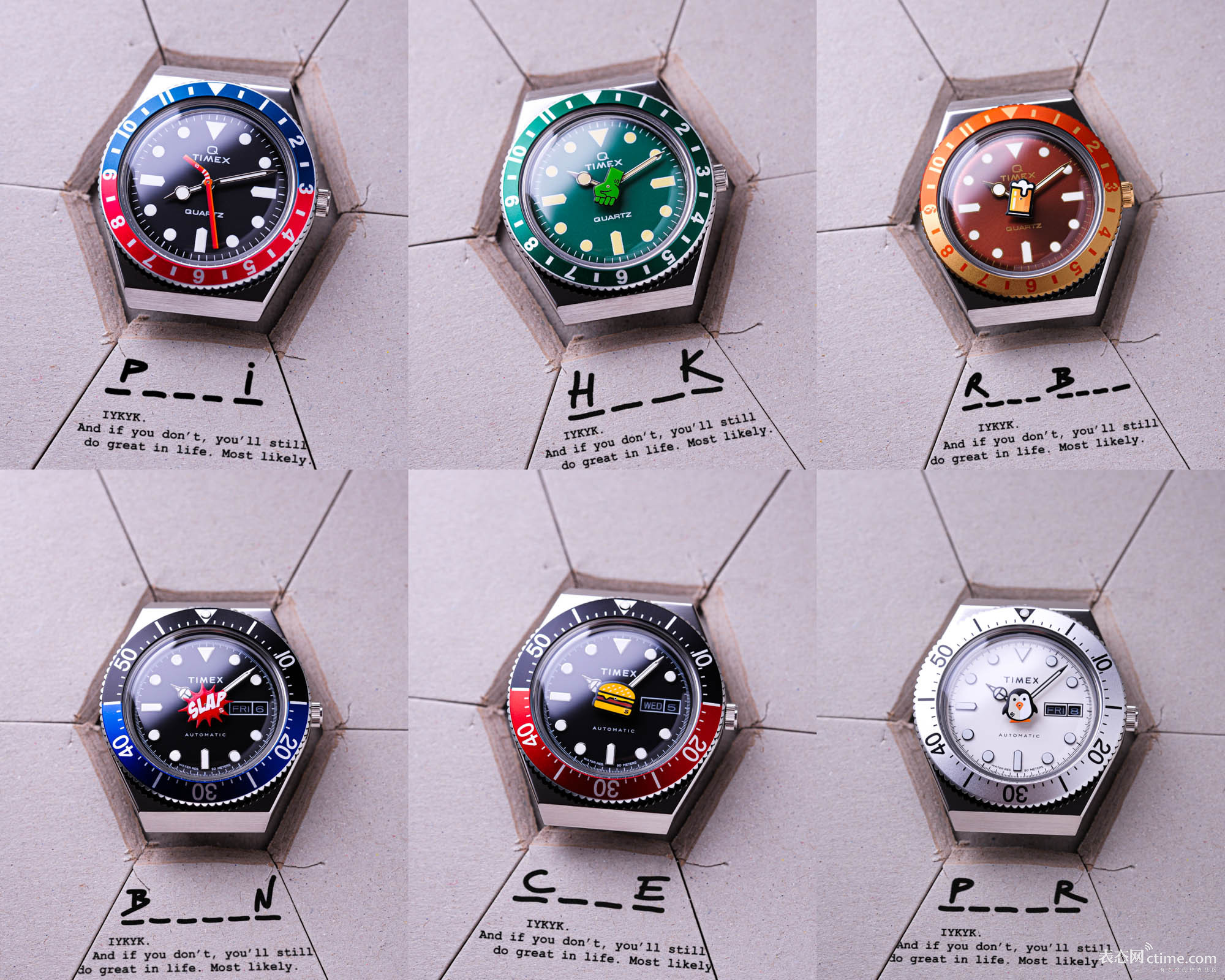010 Timex-x-Seconde-Seconde-IYKYK-Watches-copy.jpg