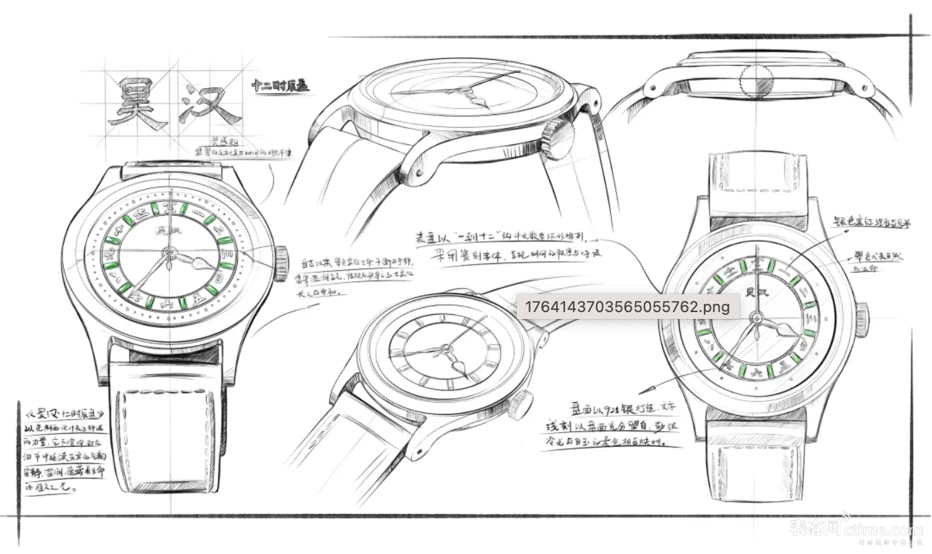 截屏2025-12-01 15.05.04.png