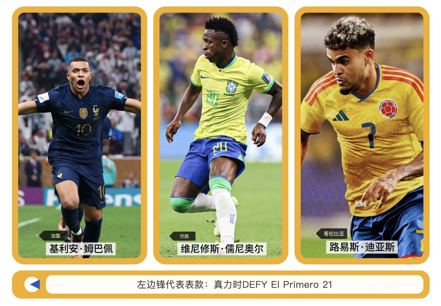 1781597419207004588.png 截屏2026-06-16 16.10.10.png