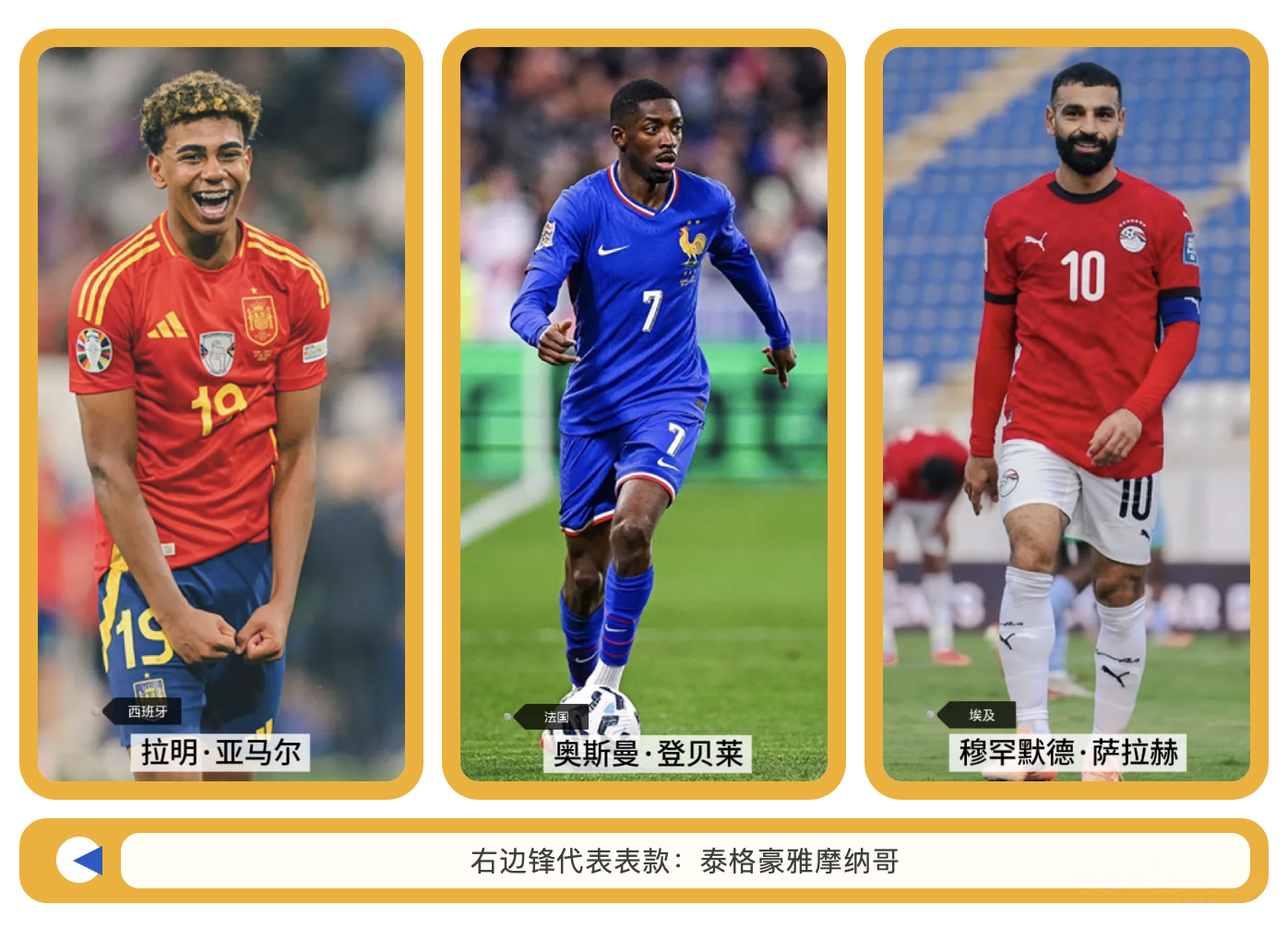 1781598218380021573.png 截屏2026-06-16 16.23.30.png