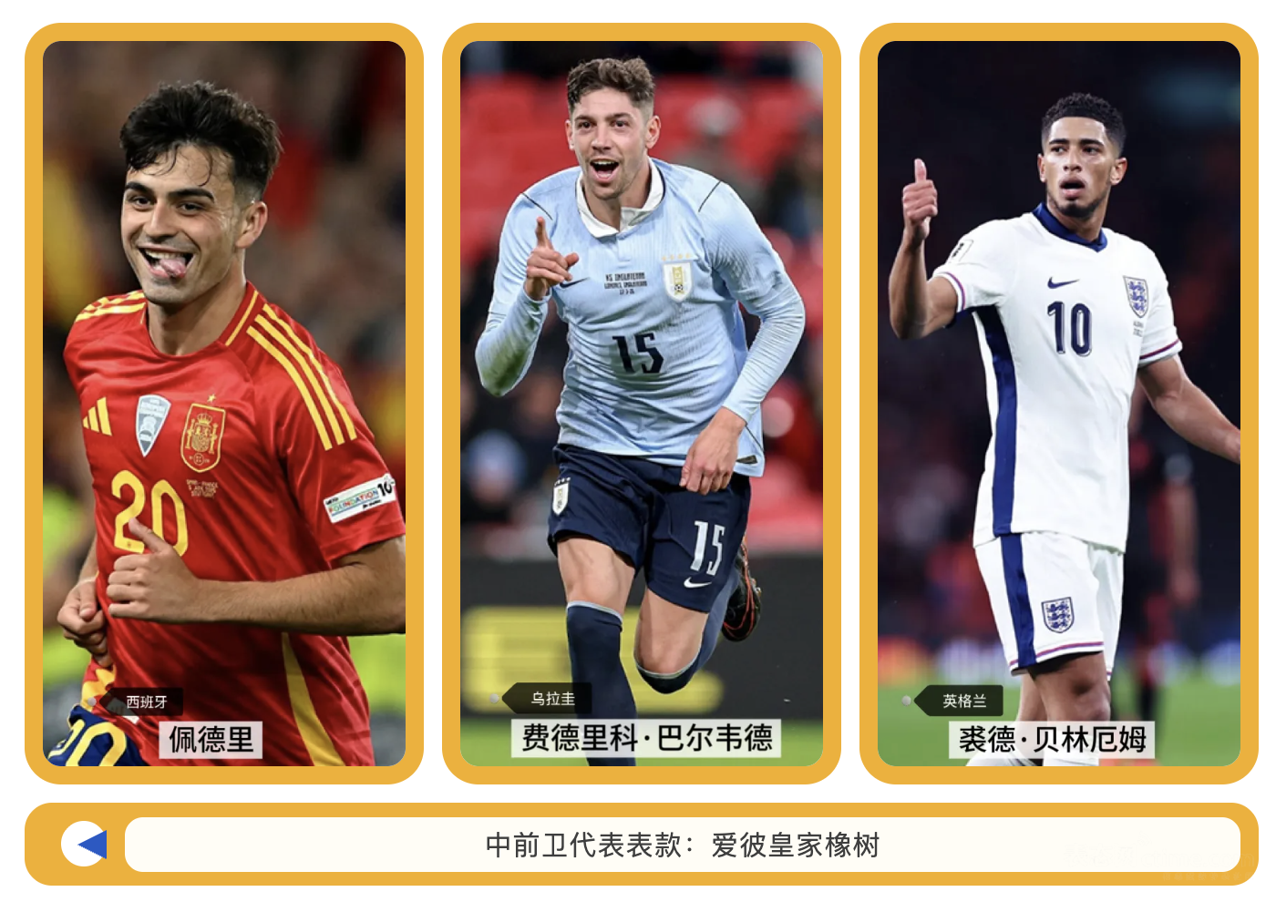 1781599101245055073.png 截屏2026-06-16 16.38.13.png