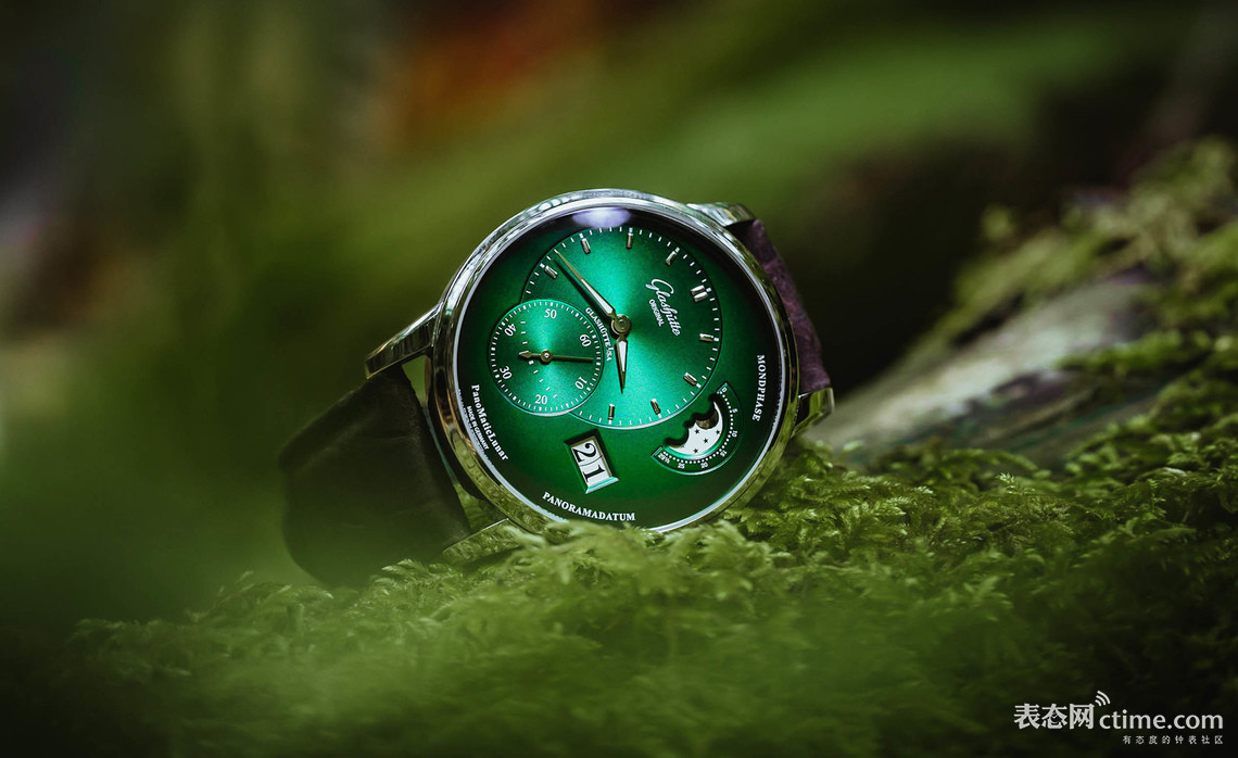 the_new_glashutte_original_panomaticlunar_with_deep_green_dial_rectangle.jpg
