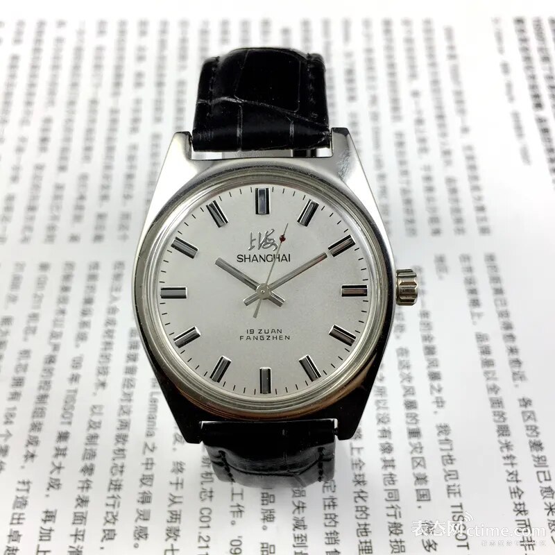 Original-Shanghai-7120-manual-mechanical-watch-inlaid.jpg