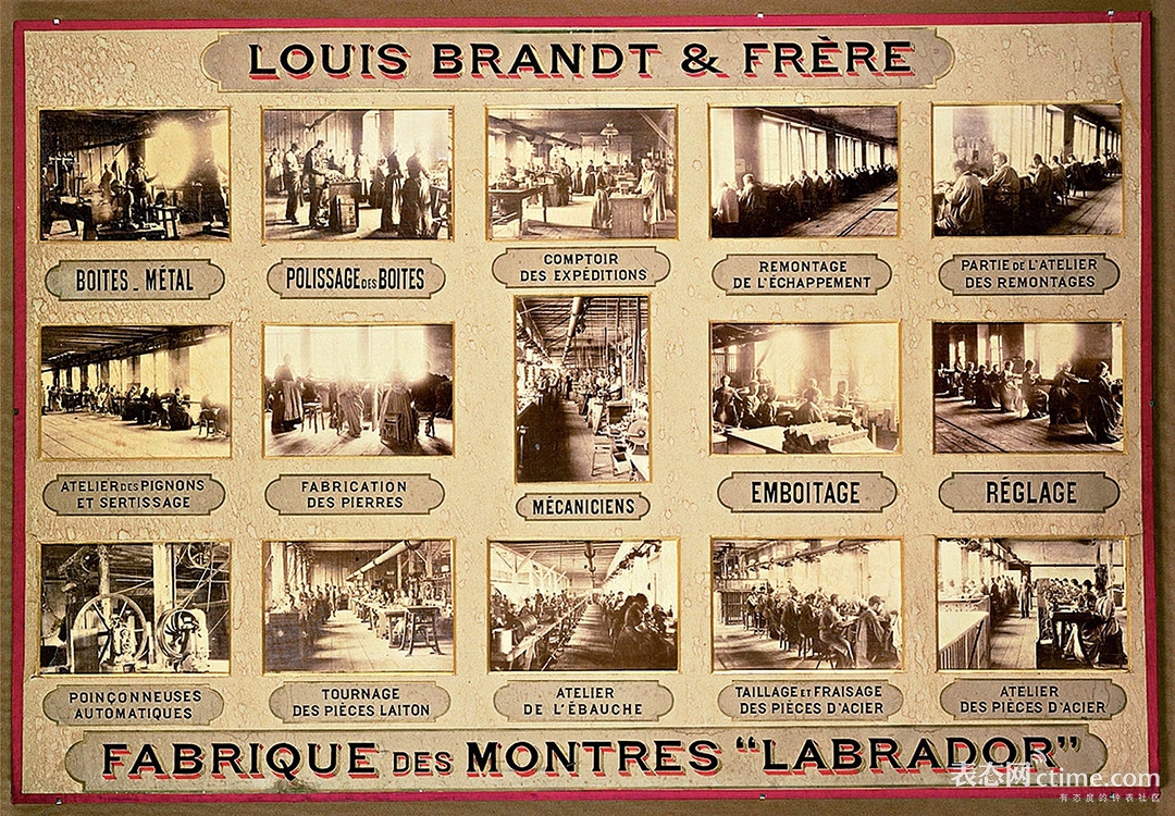 1885-serial-production-of-louis-brandt-fils-calibres.jpg