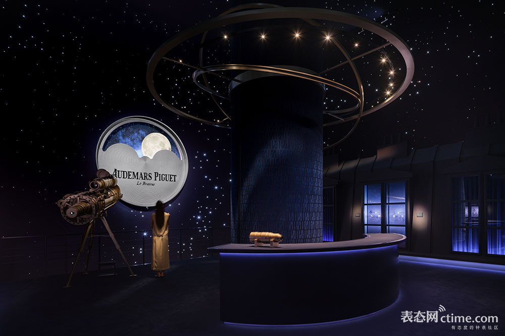 ASTRONOMICAL OBSERVATORY_model2.DIGITAL.jpeg