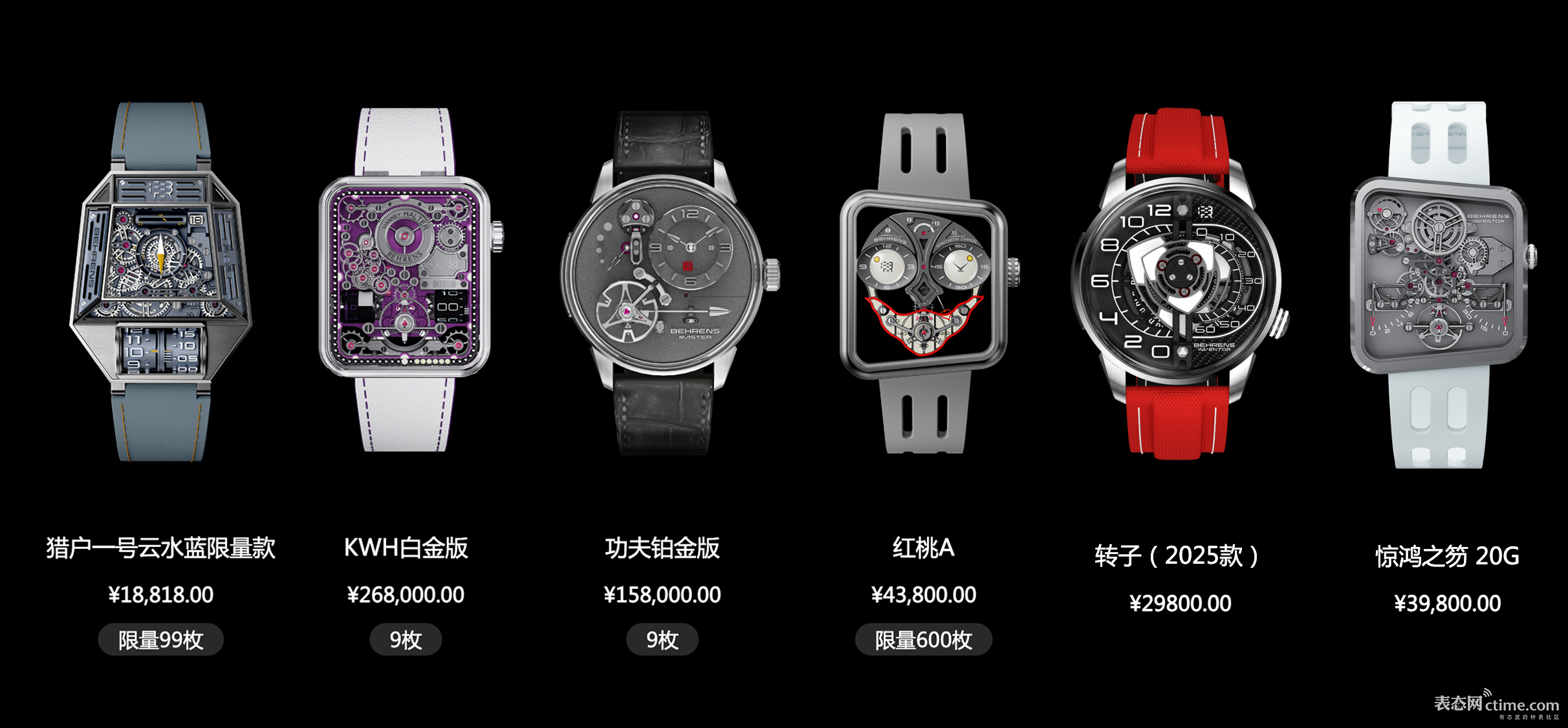 1775739481087028748.png IMG_6994.png