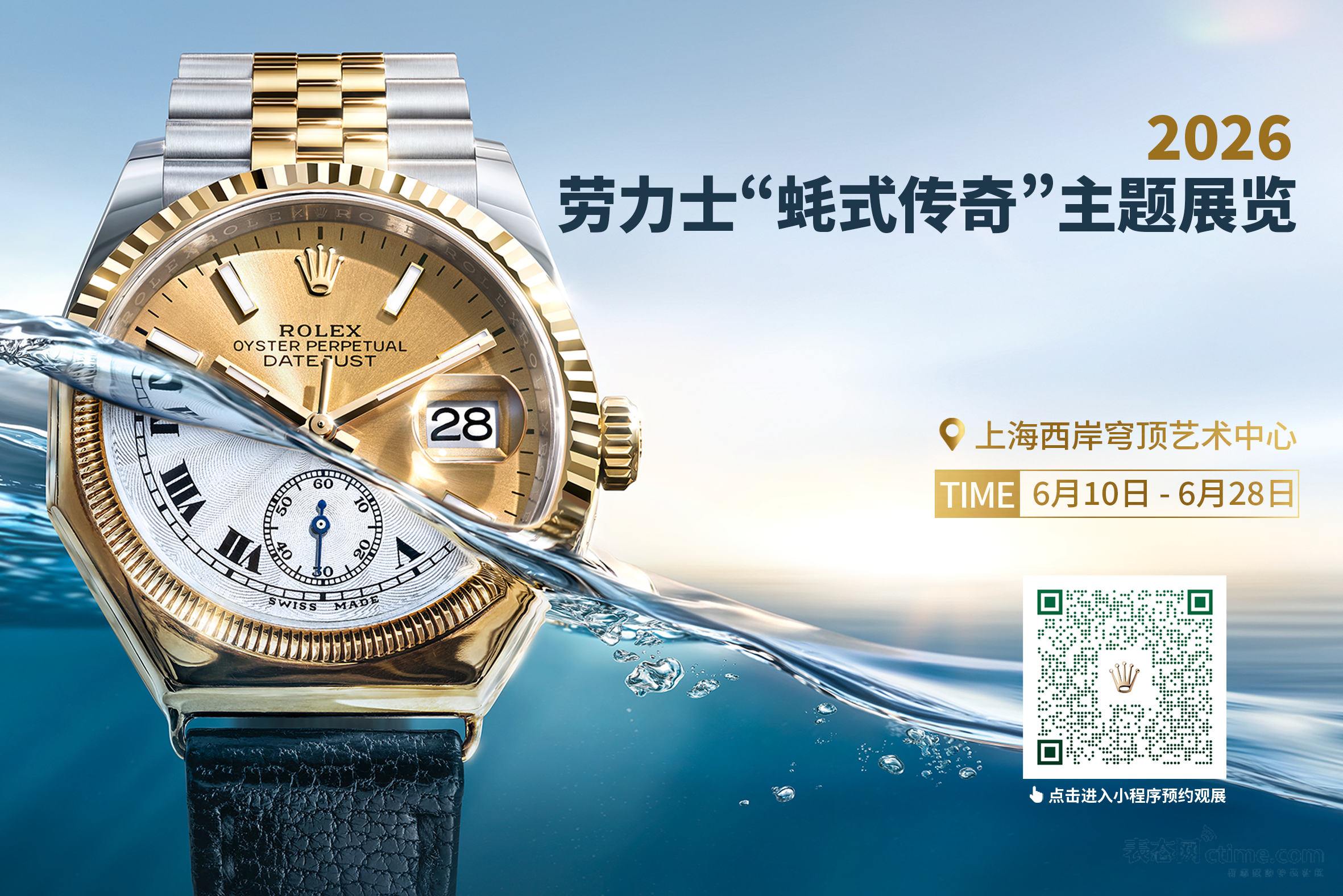 1779950982213088116.png 微信图片_20260528103259_6262_7.png