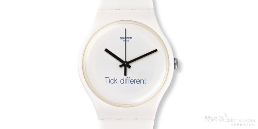 Tick-Different.jpg