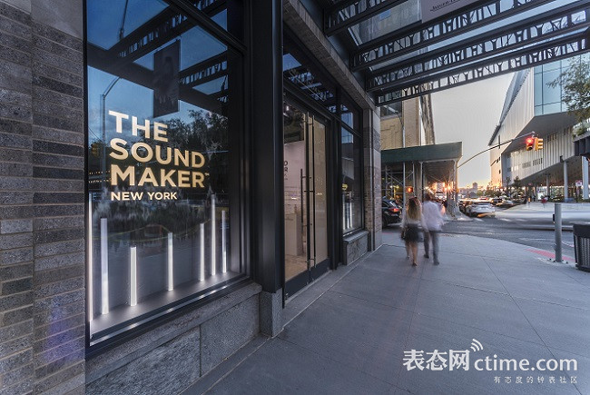 积家纽约“The Sound Maker”主题展览2.jpg