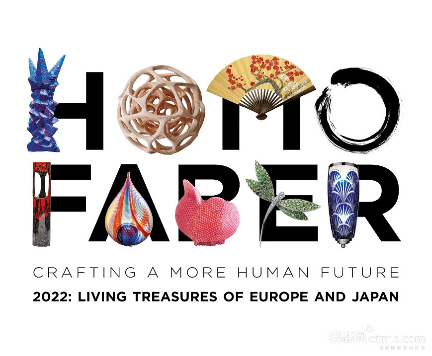 2022年Homo Faber展览©Michelangelo Foundation.jpg