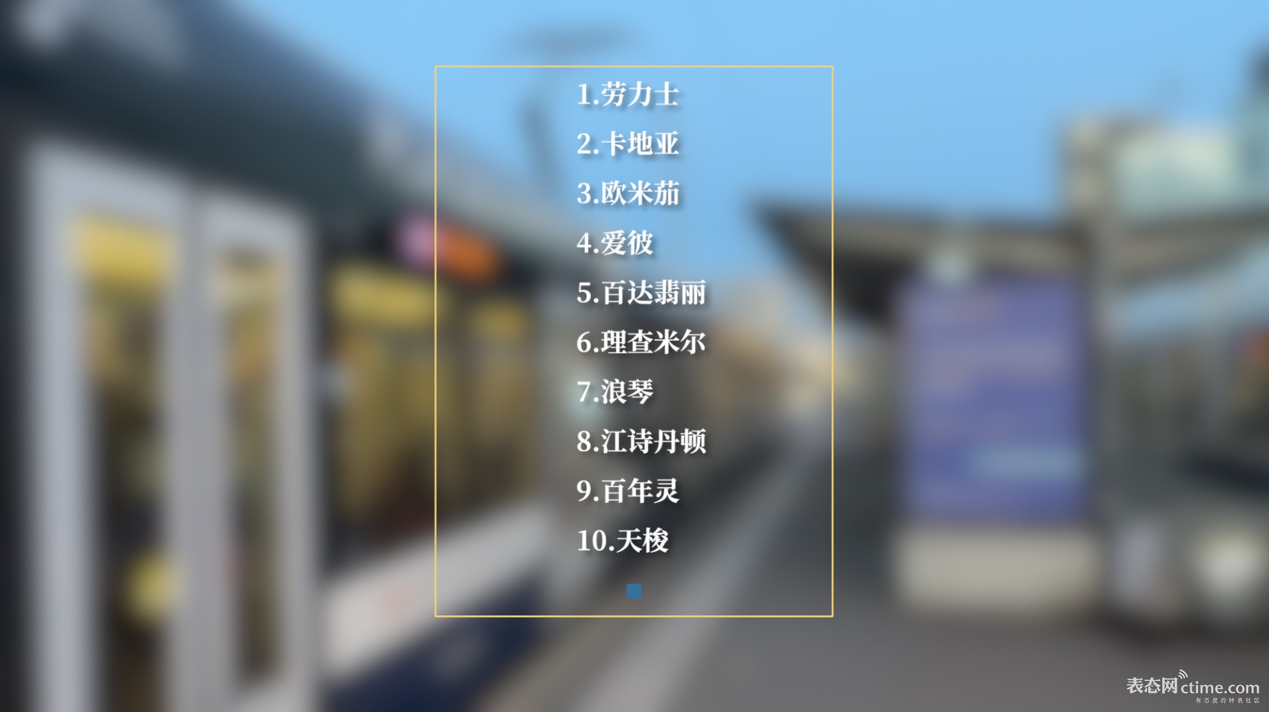 Xnip2025-07-21_15-44-58.jpg