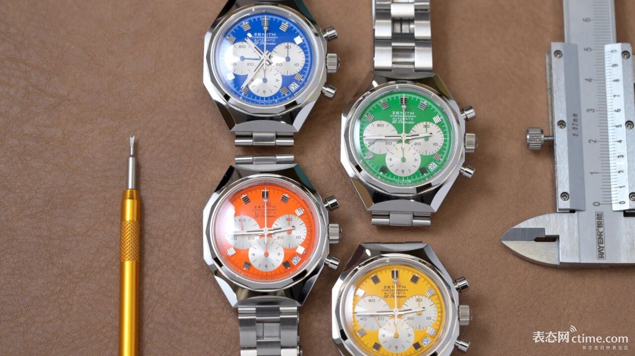 1761538714967030241.jpg IMG_4472.jpg