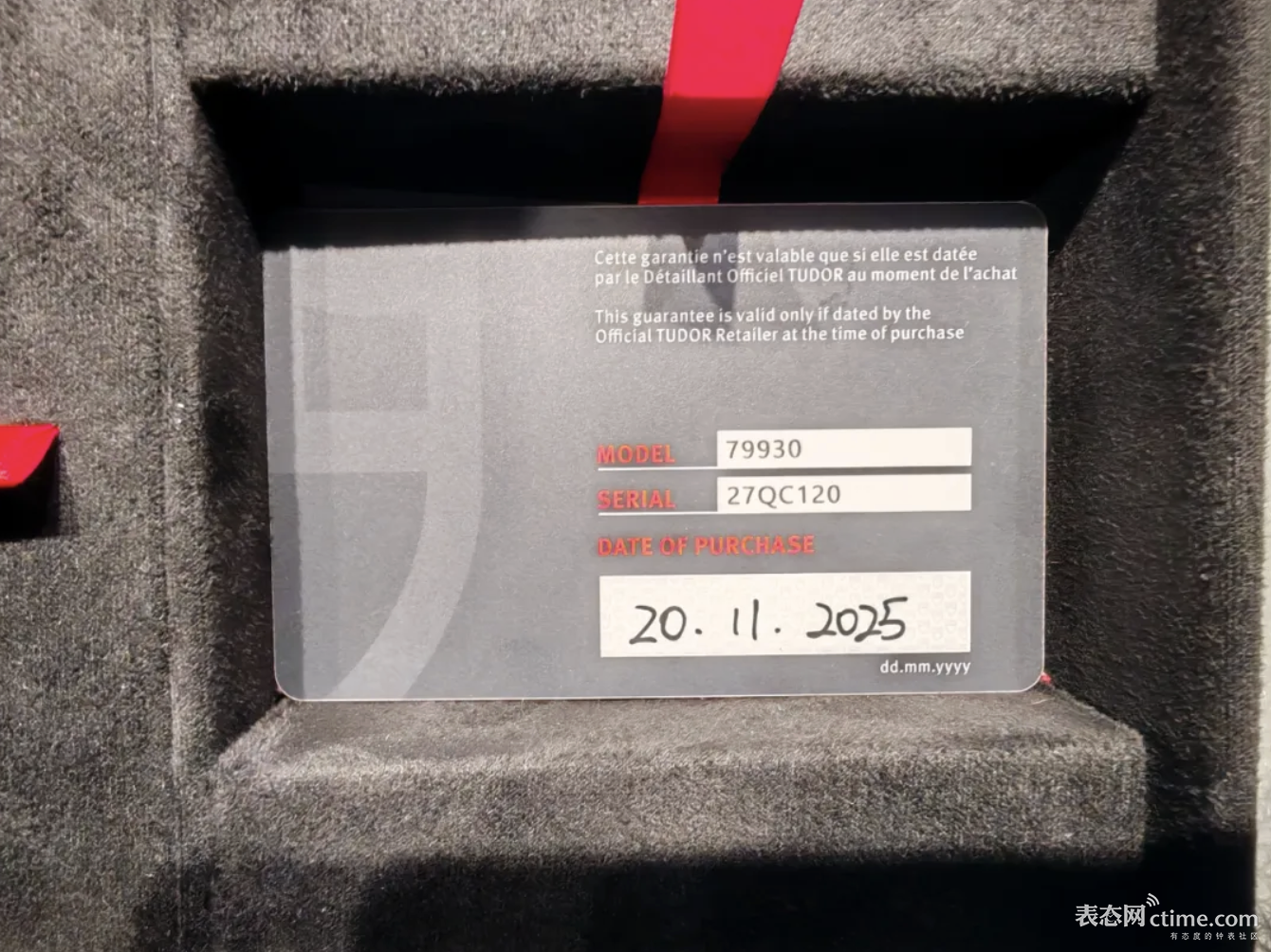 1764040001229017825.png 截屏2025-11-25 11.06.33.png