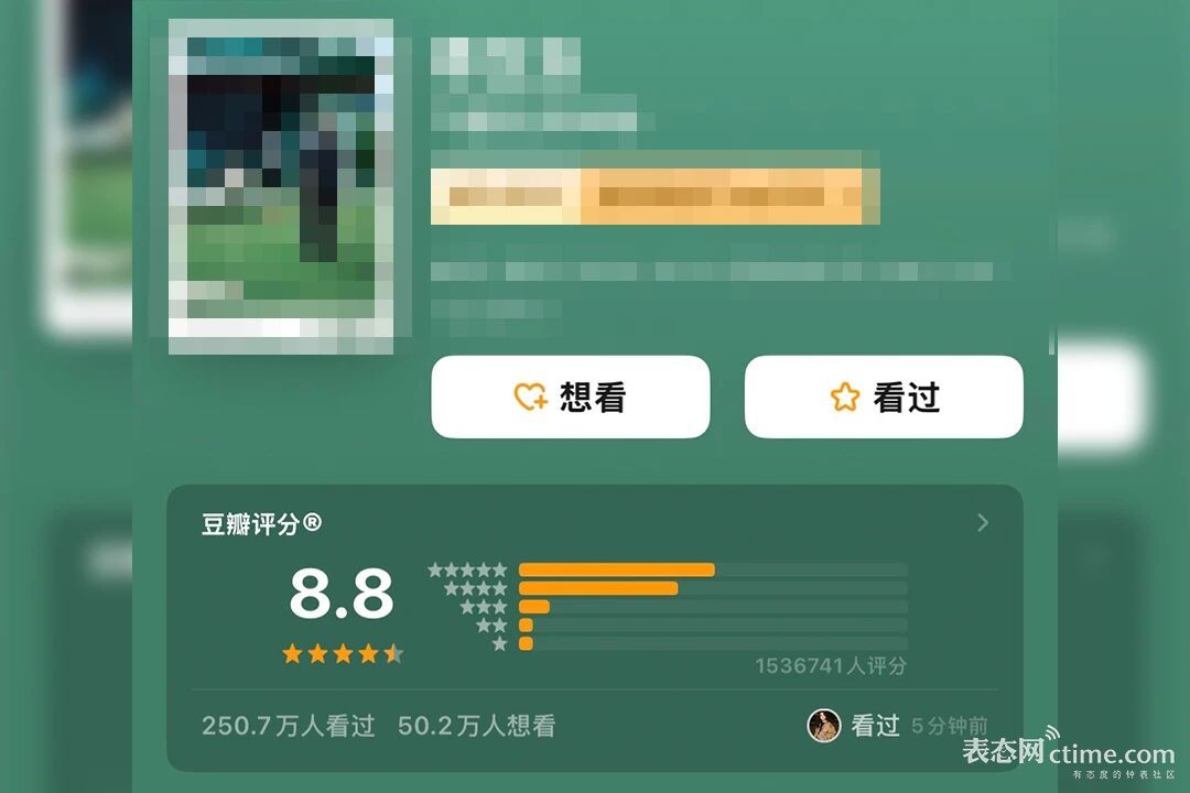 1769569971859065339.jpg IMG_6045.jpg