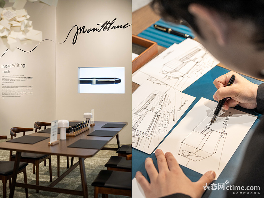 万宝龙“一笔万象”书写文化空间 (5).jpg