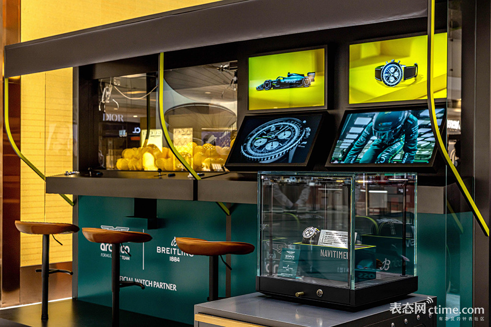 1773978275951066066.jpg 11_百年灵“驭时赛道”限时概念空间——航空计时B01计时码表43 Aston Martin Aramco Formula One™ Team限量版展示.jpg