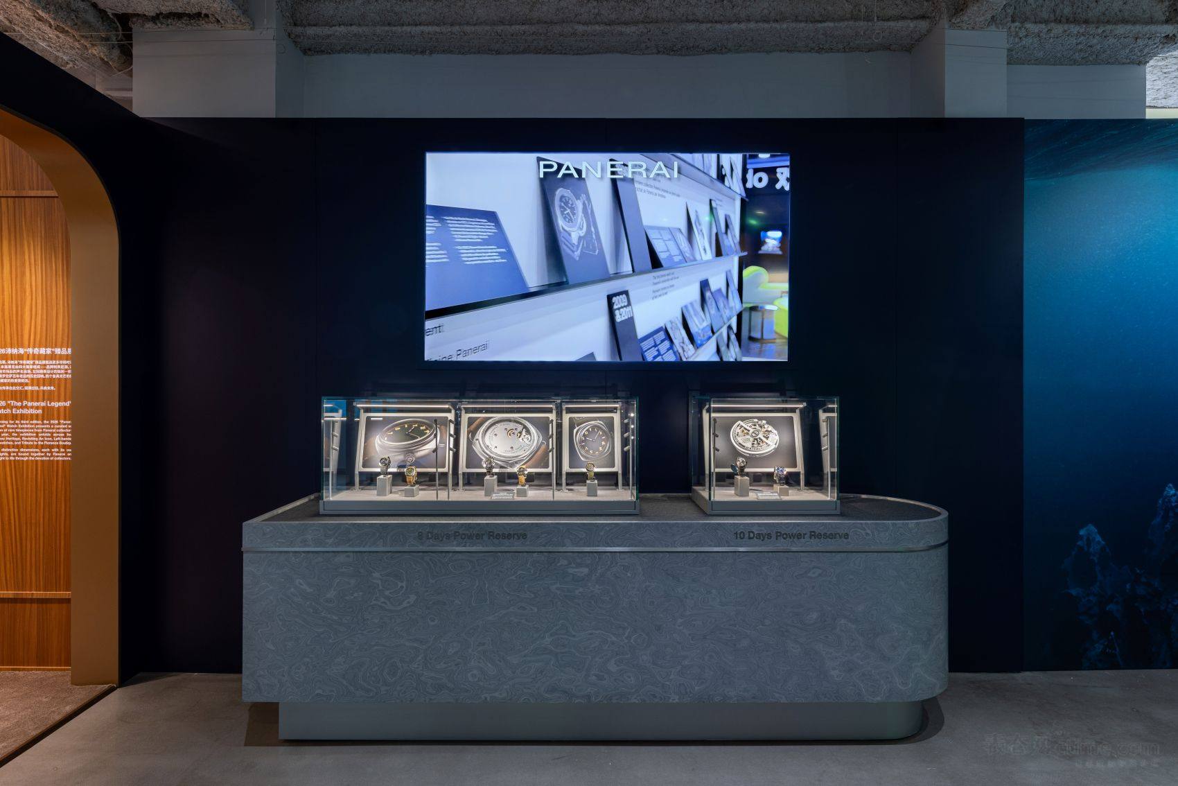 1792393225628009353.jpg 8. 沛纳海限时体验空间上海站 “动力储存”展区.jpg